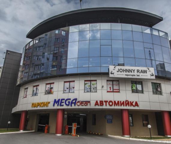 Podillia Modern Apartment Виниця Екстериор снимка